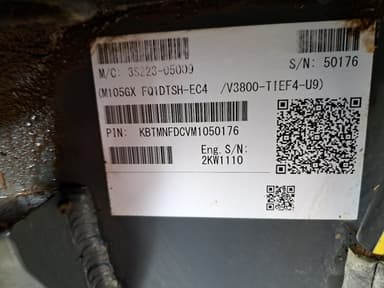Tracteur KUBOTA M105 GX-IV - photo 5