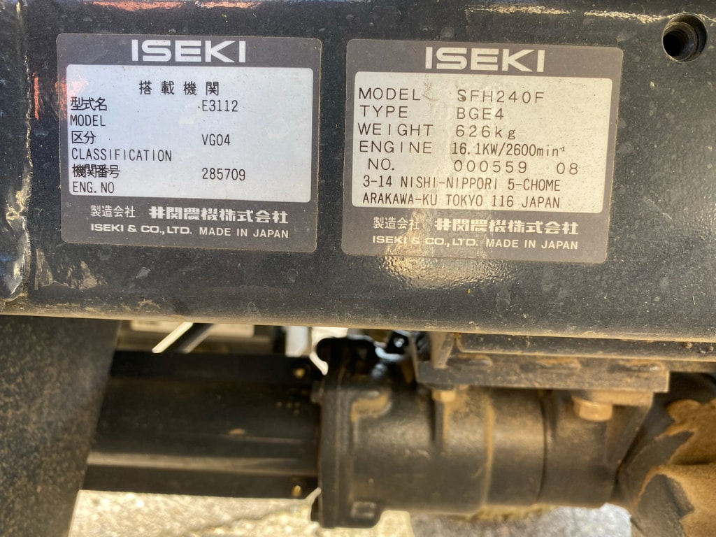 Tondeuse autoportee ISEKI Sfh240f - photo slide 7